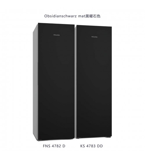 Miele 美诺星耀系列  FNS 4782 D+KS 4783 DD曜石黑双开门冷冻冷藏组合冰箱